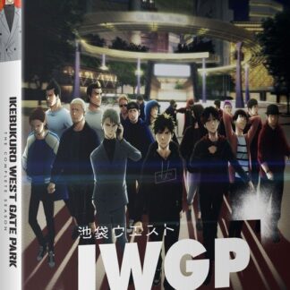 Ikebukuro West Gate Park: Complete Season - Ikebukuro West Gate Park: Complete Season Blu-ray