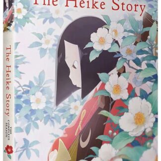 HEIKE STORY COMPLETE SEASON HEIKE STORY COMPLETE SEASON Blu-ray