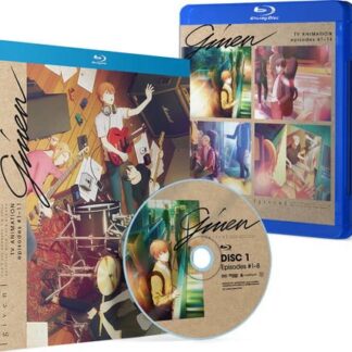 Given: Complete Season - Given: Complete Season Blu-ray