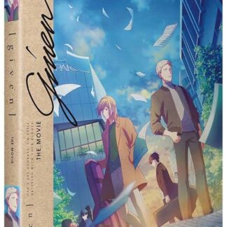 Given: the Movie - Given: the Movie Blu-ray
