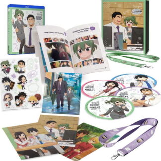 My Senpai is Annoying - the Complete Season - My Senpai is Annoying - the Complete Season Blu-ray