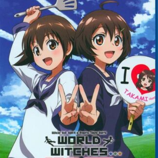 Blu-ray Movie - World Witches Take Off! - The Complete Season Blu-ray