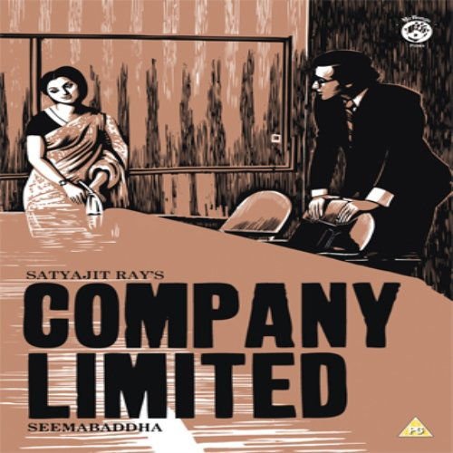 Company Limited (Seemabaddha) - Company Limited (See (Dvd) DVD