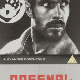 Aleksander Dovzhenko - Arsenal DVD