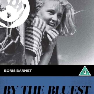 Bluest of Seas - Bluest of Seas DVD