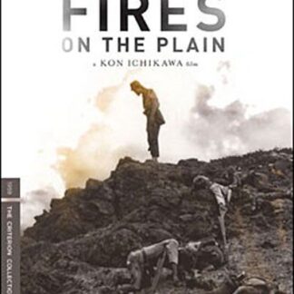 Criterion Collection - Fires on the Plain / DVD DVD