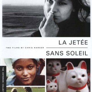 CRITERION COLLECTION LA JETEE & SANS SOLEIL/DVD DVD