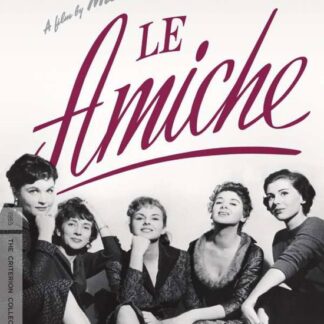 Criterion Collection - Le Amiche / DVD DVD