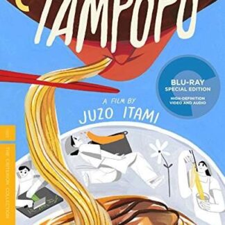 Criterion Collection - Tampopo/bd Blu-ray