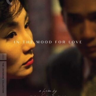 CRITERION COLLECTION IN THE MOOD FOR LOVE UHD Blu-ray