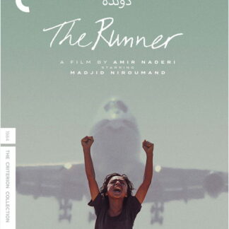 Criterion Collection - Runner Blu-ray