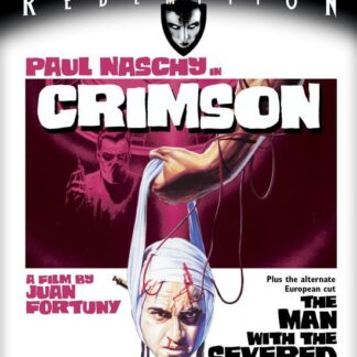 Crimson - Crimson Blu-ray