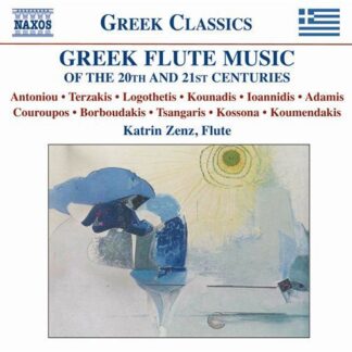 Zenz - Greek Flute Music of the 20th & 21st Century 1CD