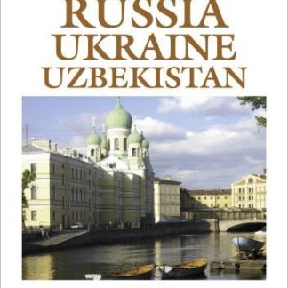 Lenárd, Ondrej / Mogrelia, Andrew / Slovak Radio Symphony Orchestra / Slovak State Philharmonic Orchestra, Koice - Musical Journey: Russia DVD