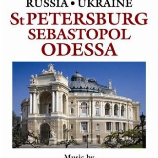 Entremont, Philippe / Jean, Kenneth / Nishizaki, Takako / Slovak Philharmonic Orchestra / Vienna Chamber Orchestra - A Musical Journey Russia / Ukra DVD