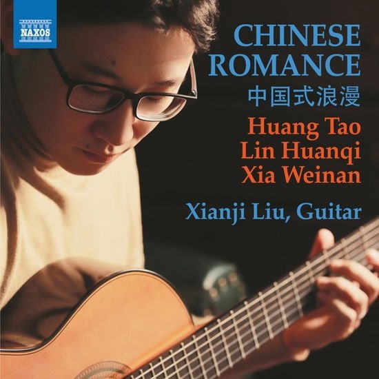 Xianji Liu - Chinese Romance 1CD