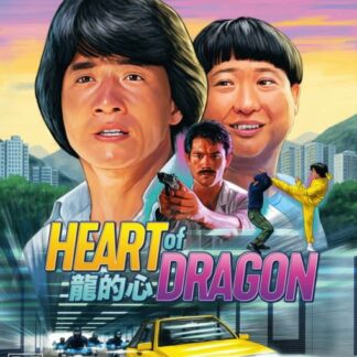 Heart Of Dragon (USA Import) Blu-ray