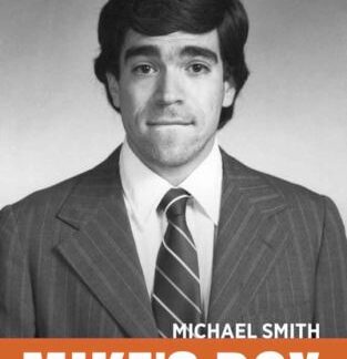 Mike's Box - Mike's Box DVD