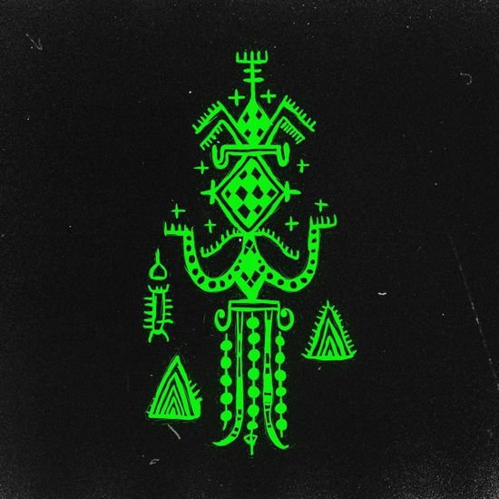 Yunis - Mulid El-Magnoun 1CD