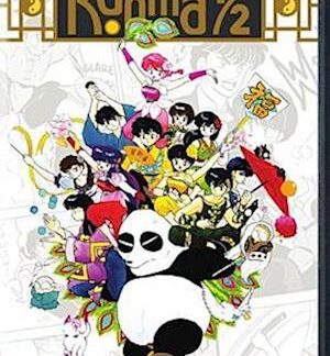 Ranma 1/2 Ova & Movie Collection - Ranma 1/2 Ova & Movie Collection DVD
