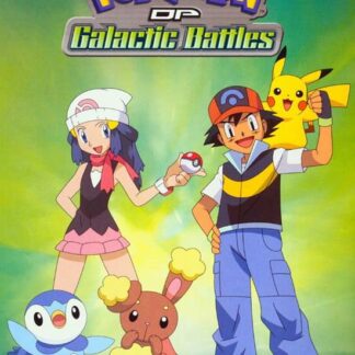 DVD POKEMON DIAMOND & PEARL GALAC DVD