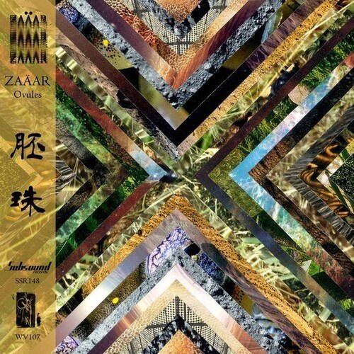 Zaaar - Ovules 1CD