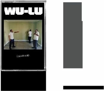 Wu-lu - Loggerhead