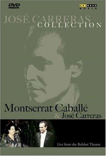 Carreras / Caballe - Jose Carreras & Montserrat Caballe DVD