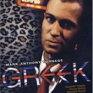 Almeida Ensemble / Bernas - Turnage / Greek DVD