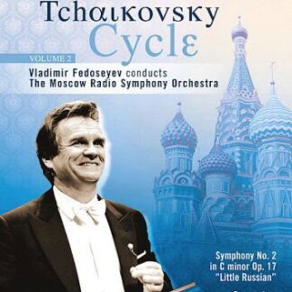 MOSCOW RADIO SYMPHONY ORCHES THE TCHAIKOVSKY CYCLE VOLUME I DVD
