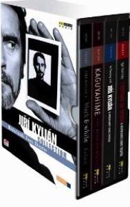 Nederlands Dans Theater - Jiri Kylian Collection DVD