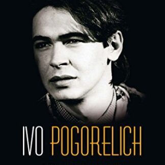 Featherstone / Pogorelich / Kezeradse - Ivo Pogorelich a Film by Don Featherstone 1983 DVD