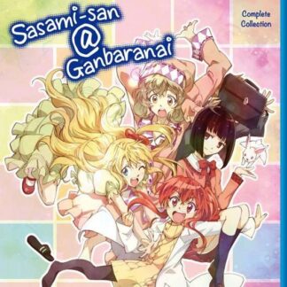 Sasami-san@ganbaranai - Sasami-san@ganbaranai Blu-ray