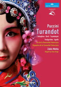 Guleghina / Berti / Tsymbalyuk / Voulg - Puccini Turandot Reissue DVD