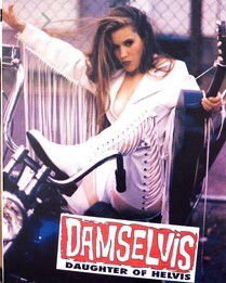 Damselvis: Daughter of Helvis - Damselvis: Daughter of Helvis Blu-ray