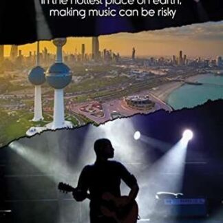 Heated Melodies - Heated Melodies DVD