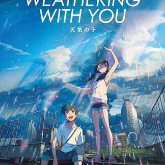 DVD - Weathering with You DVD