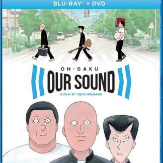 Blu-ray - On Gaku: Our Sound Blu-ray