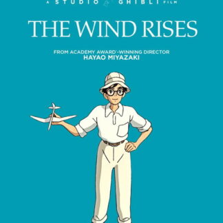 Blu-ray - The Wind Rises (Limited Edition Steelbook) Blu-ray