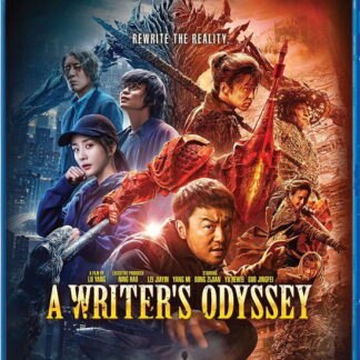 Blu-ray - A Writer’s Odyssey Blu-ray