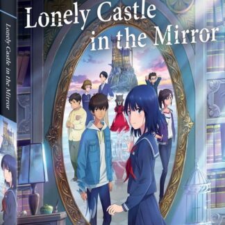 Lonely Castle in the Mirror - Lonely Castle in the Mirror Blu-ray