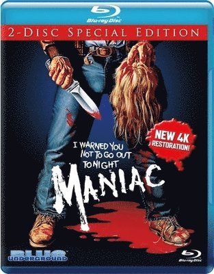 MANIAC MANIAC Blu-ray