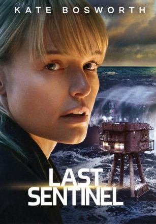Last Sentinel - Last Sentinel DVD