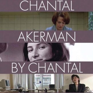 CHANTAL AKERMAN BY CHANTAL AKE CHANTAL AKERMAN BY CHANTAL AKE DVD