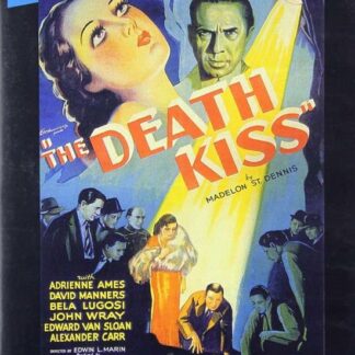 Death Kiss - Death Kiss (USA Import) DVD