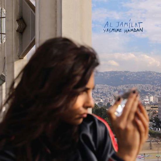 Yasmine Hamdan - Al Jamilat 1CD