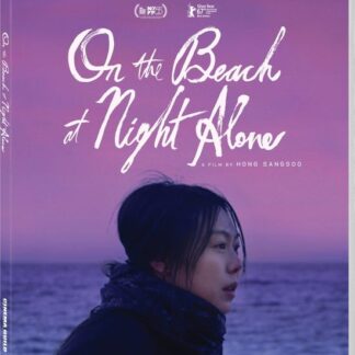 On the Beach at Night Alone - On the Beach at Night Alone Blu-ray