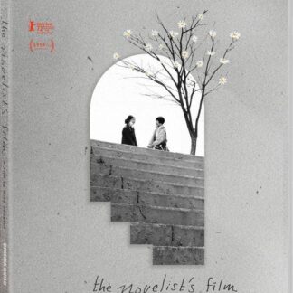 NOVELISTS FILM NOVELISTS FILM Blu-ray