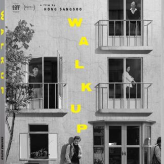 WALK UP WALK UP Blu-ray
