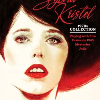 Blu - Sylvia Kristel 1970s Collection (4 Disc Limited Edition) Blu-ray